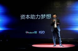 9分钟教程!吉林专业的企业招聘咨询热线_哔哩哔哩-3